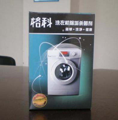 【家电清洗行业赚钱吗加盟中国清洗专家格科 17年成】其他批发价格,厂家,图片,采购-海南 海口市其他供应商/公司_赛门国际